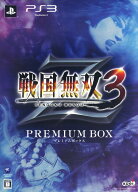 【中古】戦国無双3 Z プレミアムBOX (限定版)ソフト:プレイステーション3ソフト／アクション・ゲーム