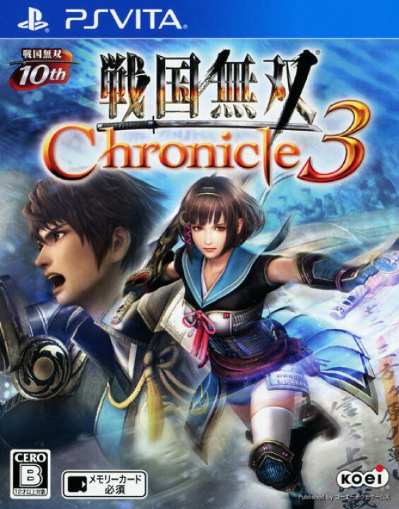 楽天市場 中古 戦国無双 Chronicle 3ソフト Psvitaソフト アクション ゲーム ゲオオンラインストア 楽天市場店 楽天市場 中古 戦国無双 Chronicle 3ソフト Psvitaソフト アクション ゲーム ゲオオンラインストア 楽天市場店