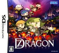 【中古】セブンスドラゴンソフト:ニンテンドーDSソフト／ロールプレイング・ゲーム