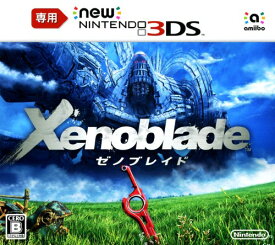 楽天市場 2ds ゲオの通販