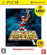 【中古】聖闘士星矢戦記 PlayStation3 the Bestソフト:プレイステーション3ソフト／マンガアニメ・ゲーム