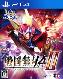 【中古】戦国無双4－2 コーエーテクモ the Bestソフト:プレイステーション4ソフト／アクション・ゲーム