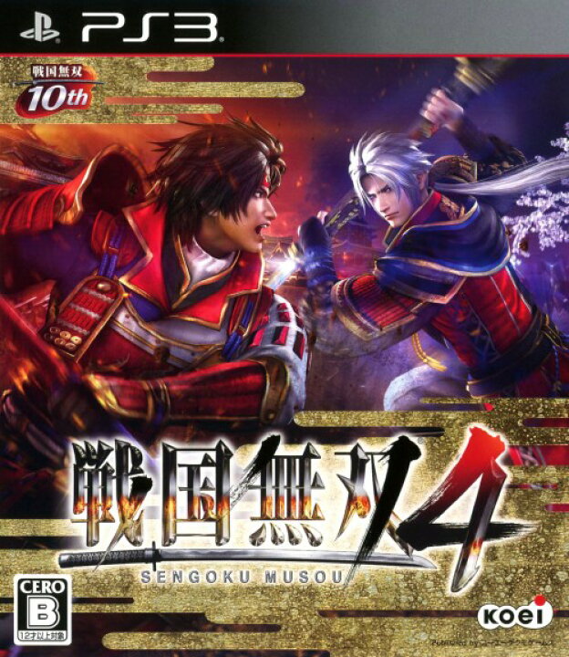 楽天市場 中古 戦国無双4ソフト プレイステーション3ソフト アクション ゲーム ゲオオンラインストア 楽天市場店