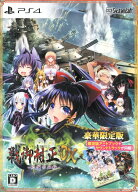 【中古】戦御村正DX－紅蓮の血統－【豪華限定版】 (限定版)ソフト:プレイステーション4ソフト／恋愛青春…