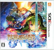 【中古】世界樹の迷宮X(クロス)ソフト:ニンテンドー3DSソフト／ロールプレイング・ゲーム