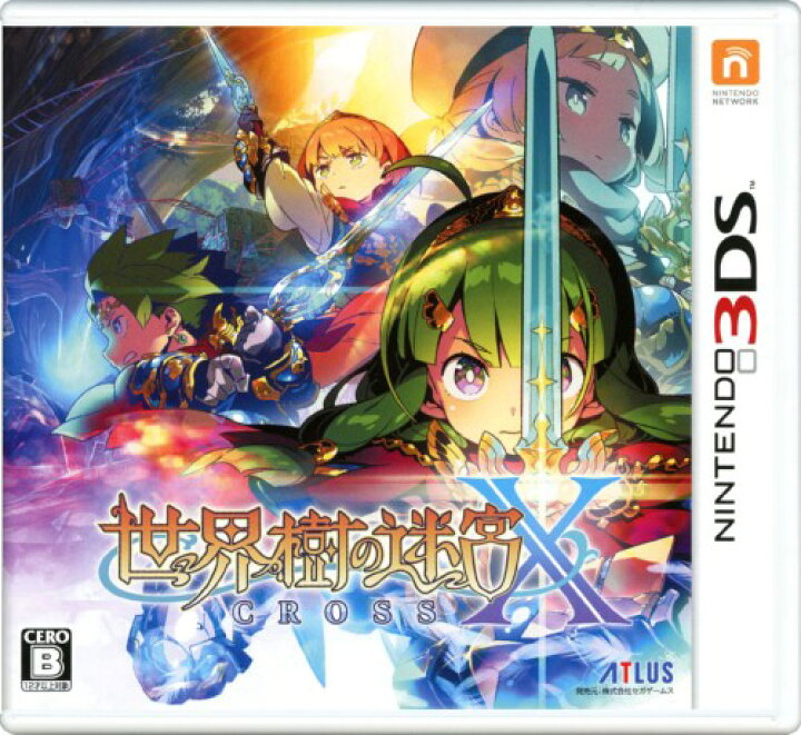 楽天市場 中古 世界樹の迷宮x クロス ソフト ニンテンドー3dsソフト ロールプレイング ゲーム ゲオオンラインストア 楽天市場店