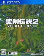 【中古】聖剣伝説2 シークレット オブ マナソフト:PSVitaソフト／ロールプレイング・ゲーム