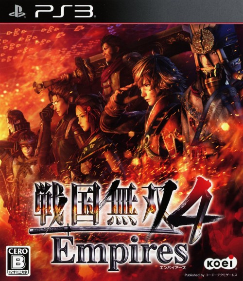 戦国無双4 Empires<br>ソフト:プレイステーション3ソフト／アクション・ゲーム