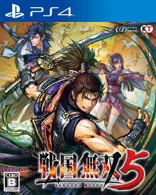 【中古】戦国無双5ソフト:プレイステーション4ソフト／アクション・ゲーム