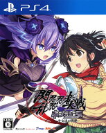 【中古】閃乱忍忍忍者大戦ネプテューヌ －少女達の響艶－ソフト:プレイステーション4ソフト／ロールプレ…