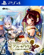 【中古】ソフィーのアトリエ ～不思議な本の錬金術士～ソフト:プレイステーション4ソフト／ロールプレイ…
