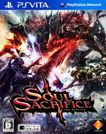 【中古】SOUL SACRIFICE(ソウル・サクリファイス)ソフト:PSVitaソフト／ハンティングアクション・ゲーム