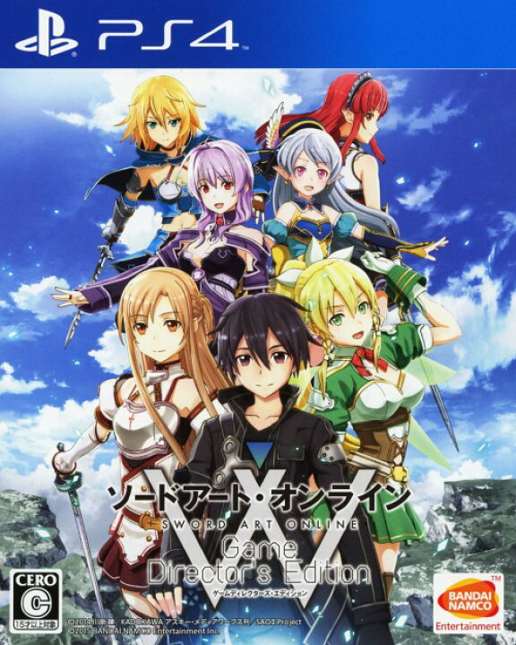 楽天市場 中古 ソードアート オンライン ゲームディレクターズエディションソフト プレイステーション4ソフト マンガアニメ ゲーム ゲオオンラインストア 楽天市場店
