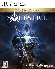 【中古】Soulstice： Deluxe Editionソフト:プレイステーション5ソフト／アクション・ゲーム