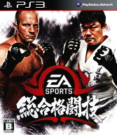 【中古】総合格闘技ソフト:プレイステーション3ソフト／スポーツ・ゲーム