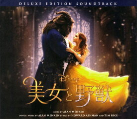 楽天市場 ディズニー Cd アルバム 日本 語の通販 楽天市場 ディズニー Cd アルバム 日本 語の通販