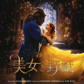 楽天市場 ディズニー Cd アルバム 日本 語の通販