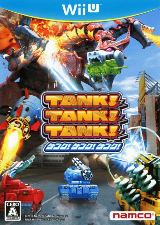 楽天市場 中古 Tank Tank Tank ソフト Wiiuソフト アクション ゲーム ゲオオンラインストア 楽天市場店