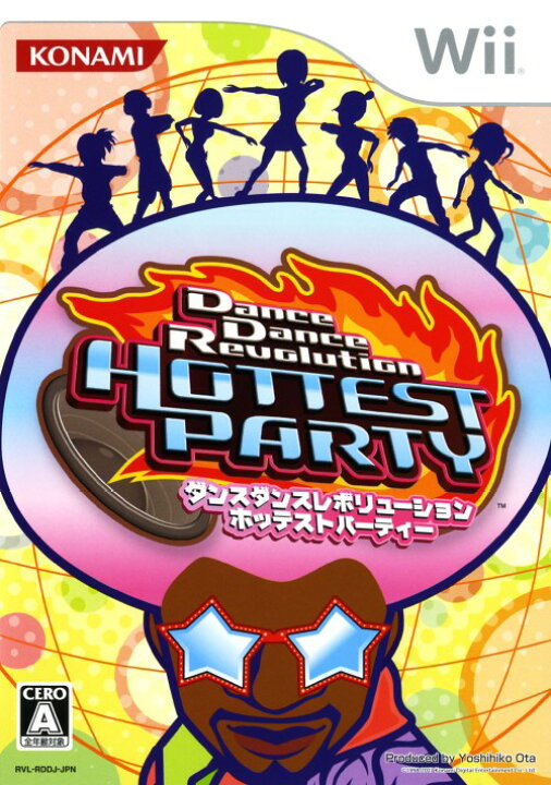 楽天市場 中古 Dance Dance Revolution Hottest Partyソフト Wiiソフト リズムアクション ゲーム ゲオ オンラインストア 楽天市場店