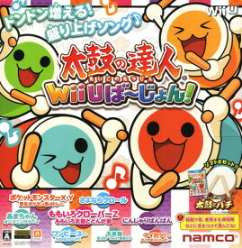 楽天市場 ソフト ジャンル テレビゲーム アクション Wiiu テレビゲーム の通販