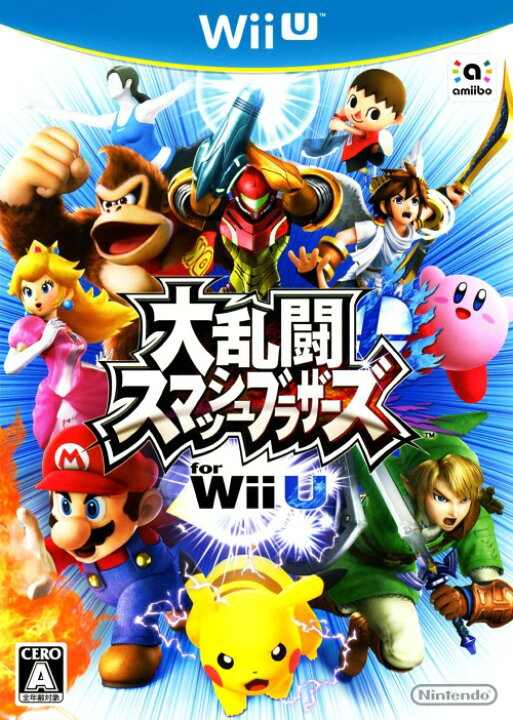 楽天市場 中古 大乱闘スマッシュブラザーズ For Wii Uソフト Wiiuソフト 任天堂キャラクター ゲーム ゲオオンラインストア 楽天市場店