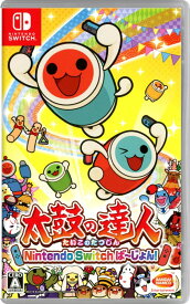 【中古】太鼓の達人 Nintendo Switchば～じょん！ソフト:ニンテンドーSwitchソフト／リズムアクション・ゲーム