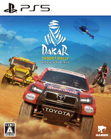 【中古】ダカール・デザート・ラリーソフト:プレイステーション5ソフト／スポーツ・ゲーム