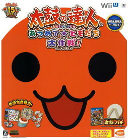 楽天市場 Wiiu 太鼓の達人 コントローラーの通販