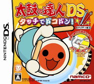 【中古】太鼓の達人DS タッチでドコドン！ アップデート版ソフト:ニンテンドーDSソフト／リズムアクショ…