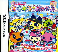 【中古】たまごっちのキラキラおみせっちソフト:ニンテンドーDSソフト／マンガアニメ・ゲーム