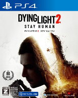 【中古】【18歳以上対象】ダイイングライト2 ステイ ヒューマンソフト:プレイステーション4ソフト／アク…