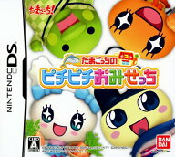 【中古】たまごっちのピチピチおみせっちソフト:ニンテンドーDSソフト／マンガアニメ・ゲーム