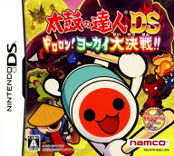 【中古】太鼓の達人DS ドロロン！ヨーカイ大決戦！！ソフト:ニンテンドーDSソフト／リズムアクション・ゲ…