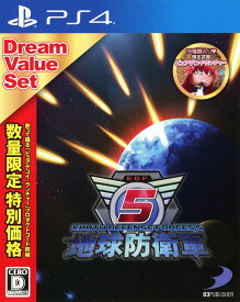 【中古】地球防衛軍5 ドリームバリューセットソフト:プレイステーション4ソフト／アクション・ゲーム