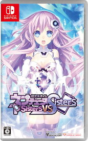 【中古】超次元ゲイム ネプテューヌ Sisters vs Sistersソフト:ニンテンドーSwitchソフト／ロールプレイング・ゲーム