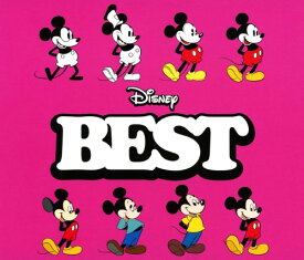 楽天市場 ディズニー ベスト Cd 英語版の通販 楽天市場 ディズニー ベスト Cd 英語版の通販