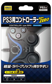 【新品】PS3用コントローラー type ZERO ブラック×ブルー周辺機器(PB)ソフト／コントローラ・ゲーム