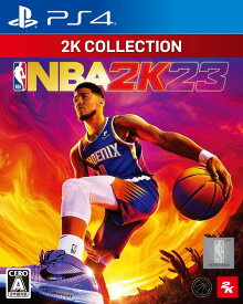 【中古】2K コレクション NBA 2K23ソフト:プレイステーション4ソフト／スポーツ・ゲーム