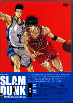 楽天市場】スラムダンク dvd 全巻 セットの通販 
