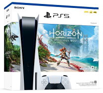 楽天市場】PlayStation5 “Horizon Forbidden West” 同梱版の通販