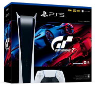 【中古・箱説あり・付属品あり・傷なし】PlayStation 5 デジタル・エディション CFIJ－10003＋グランツー…