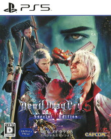 【中古】Devil May Cry 5 Special Editionソフト:プレイステーション5ソフト／アクション・ゲーム