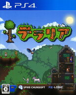 【中古】テラリアソフト:プレイステーション4ソフト／アクション・ゲーム