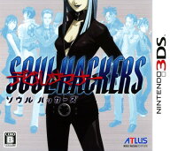 【中古】デビルサマナー ソウルハッカーズソフト:ニンテンドー3DSソフト／ロールプレイング・ゲーム