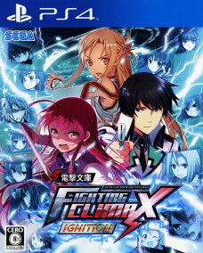 楽天市場 ソフト ブランド コーエーテクモゲームス ジャンル テレビゲーム ロールプレイング 人気ランキング161位 売れ筋商品