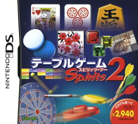 楽天市場 Ds ソフト テーブルゲームの通販