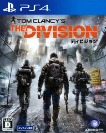 【中古】ディビジョンソフト:プレイステーション4ソフト／ロールプレイング・ゲーム