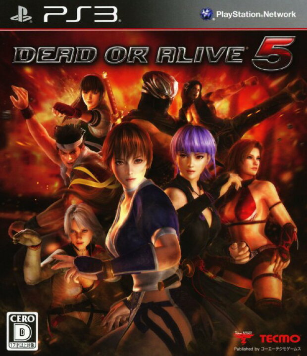 楽天市場 中古 Dead Or Alive5ソフト プレイステーション3ソフト アクション ゲーム ゲオオンラインストア 楽天市場店