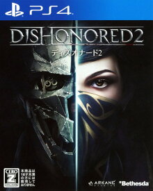 【中古】【18歳以上対象】Dishonored2ソフト:プレイステーション4ソフト／アクション・ゲーム