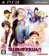 【中古】テイルズ オブ エクシリア2ソフト:プレイステーション3ソフト／ロールプレイング・ゲーム